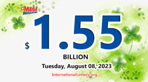 谁将赢得2023年8月8日的15.5亿美元Mega Millions头奖？